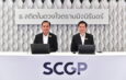 SCGP ผลงานปี 68 แกร่ง ประกาศจ่ายปันผล 0.60 บาทต่อหุ้นชูกลยุทธ์ขยายบรรจุภัณฑ์เชื่อมโยงผู้บริโภค ผสาน Robot-Cobot-ระบบอัตโนมัติ เสริมศักยภาพการผลิต