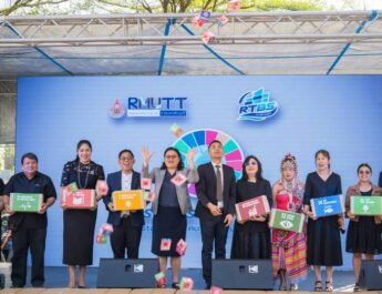 คณะบริหารธุรกิจ มทร.ธัญบุรี เปิดสนาม Business Day 2026ปั้นนวัตกร NextGen ขับเคลื่อนธุรกิจยั่งยืน ‘ชิงถ้วยพระราชทานฯ’