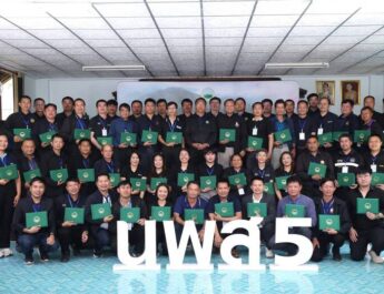 สวพส. ขับเคลื่อนหลักสูตร นพส.5 เสริมศักยภาพเครือข่ายพัฒนาพื้นที่สูงอย่างยั่งยืน