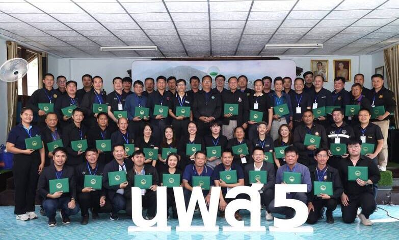 สวพส. ขับเคลื่อนหลักสูตร นพส.5 เสริมศักยภาพเครือข่ายพัฒนาพื้นที่สูงอย่างยั่งยืน