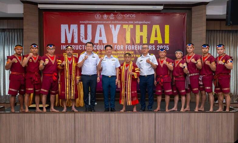 สคม. – กกท. ปักหมุด “พัทยา” เปิดติวเข้มชาวต่างชาติ หลักสูตร “ผู้ฝึกสอนมวยไทย”