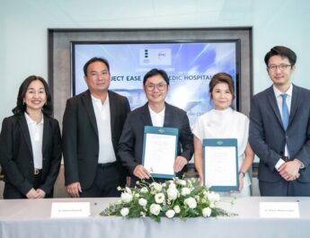 Ease Orthopedic Hospital จับมือ Rachvipa MRI Centerลงนาม MOU เสริมศักยภาพการวินิจฉัยและการรักษาโรคกระดูกและข้อยกระดับระบบบริการสุขภาพเฉพาะทางด้วยมาตรฐานสากล