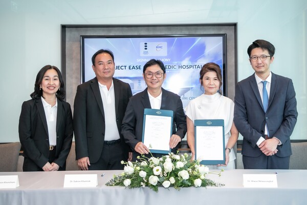 Ease Orthopedic Hospital จับมือ Rachvipa MRI Centerลงนาม MOU เสริมศักยภาพการวินิจฉัยและการรักษาโรคกระดูกและข้อยกระดับระบบบริการสุขภาพเฉพาะทางด้วยมาตรฐานสากล