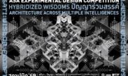 ASA Experimental Design Competition 2026เปิดรับสมัครประกวดแบบคัดเลือกสุดยอดผลงานร่วมแสดงนิทรรศการ “สถาปนิก’69”
