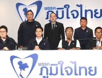 “อภิวิชญญ์” หนึ่งเดียวรวมพลังประชาชน ลั่น 1 เสียงก็มีค่า พร้อมชูประสบการณ์การเมืองแน่น ประกาศหนุน “อนุทิน” นั่งนายกฯ