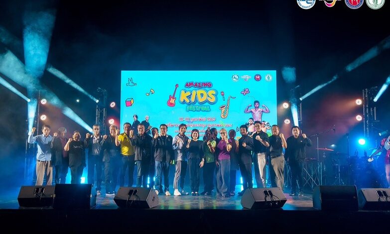 ททท.ร่วมกับ กรุงเทพมหานคร และ สมาคมกีฬาคิกบ็อกซิ่งแห่งประเทศไทย จัดกิจกรรม AMAZING KIDS FESTIVAL กระตุ้นการท่องเที่ยวในรูปแบบ Event Tourism การท่องเที่ยวเชิงกิจกรรม และ การท่องเที่ยวเชิงครอบครัว (Family Tourism) กระตุ้นเศรษฐกิจ