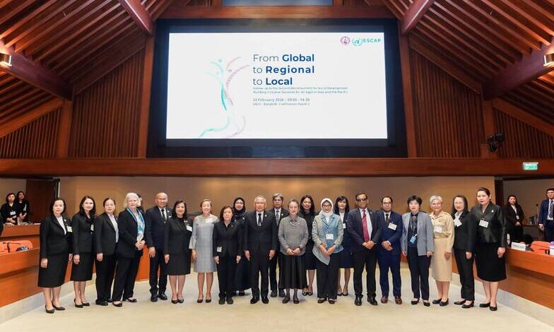 พม.นำขับเคลื่อนสังคมครอบคลุมทุกช่วงวัย ยกระดับความสอดคล้องนโยบายจาก Global สู่ Local บนเวที APFSD 2026