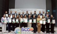 SCGP Recycle นำเครือข่าย 22 พันธมิตร สู่การรับรอง LESSชูเศรษฐกิจหมุนเวียนและการพัฒนาที่ยั่งยืน