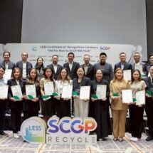 SCGP Recycle นำเครือข่าย 22 พันธมิตร สู่การรับรอง LESSชูเศรษฐกิจหมุนเวียนและการพัฒนาที่ยั่งยืน