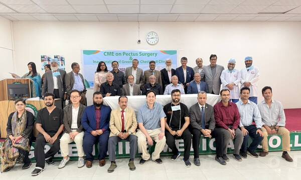 แพทย์ไทยสร้างประวัติศาสตร์ ร่วมผ่าตัดส่องกล้องแก้อกบุ๋มครั้งแรกในบังกลาเทศ