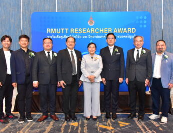 มทร.ธัญบุรี เชิดชู ‘สุดยอดนักวิจัย’ ประจำปี 2568ดันงานวิจัยนวัตกรรมไทย สู่เวทีโลก