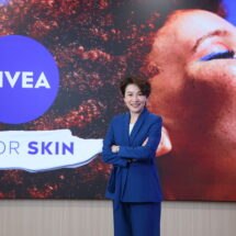 NIVEA ตอกย้ำผู้นำตลาดสกินแคร์ไทยชี้ทิศทางอุตสาหกรรม เดินหน้าสู่ยุค “Science-Driven Skincare”