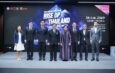 Thailand RISE Fund : รีแบรนด์กองทุนวิจัยไทย ปลดล็อกงานวิชาการสู่ “เศรษฐกิจนวัตกรรม”