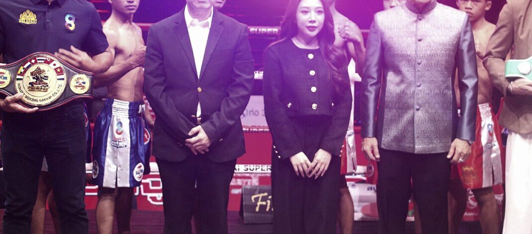 16 ขุนพลกำปั้นในพิกัด 115 ปอนด์จาก 16 จังหวัดสุดคึกพร้อมลุยชิงเข็มขัด”มวยรอบสากล ก่อเกียรติมุ่งแชมเปี้ยนโลก”