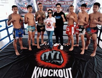 JimjamThailand แบ่งปันสังคม พานักมวย ร่วมกิจกรรมเรือนจำกลางเขาบิน ราชบุรี สร้างแรงบันดาลใจ