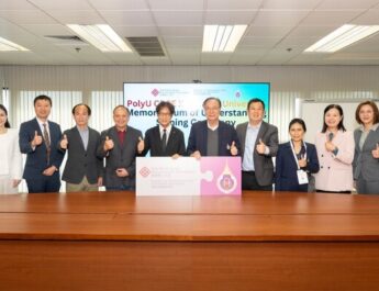 ม.วลัยลักษณ์ ต่ออายุ MoU สถาบันดังฮ่องกง (CPCE) นำร่องหลักสูตร 2 ปริญญาด้านสาธารณสุข