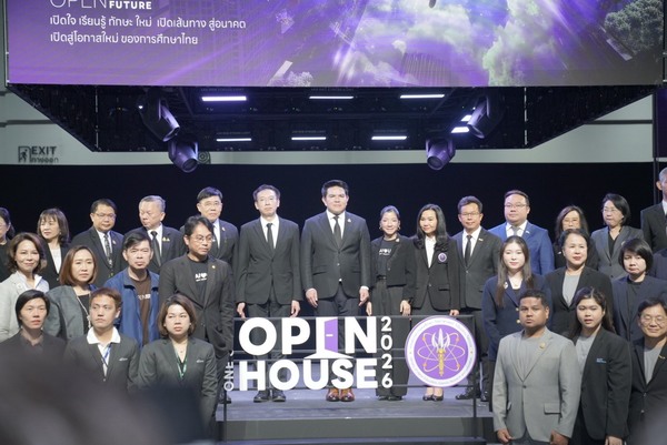 สจล. ร่วมแสดงศักยภาพด้านนวัตกรรมดิจิทัลในงาน “ One Stop Open House 2026” พร้อมให้ข้อมูลหลักสูตรและแนวทางการศึกษาต่อ