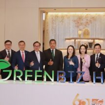 HKTDC เปิดตัว แคมเปญ GreenBiz HK ในกรุงเทพฯเดินหน้าส่งเสริมความร่วมมือฮ่องกง-ไทย ด้านการเงินสีเขียว นวัตกรรม และการพัฒนาเมืองอย่างยั่งยืน