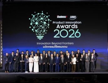 BUSINESS+ จับมือ วิทยาลัยการจัดการ มหาวิทยาลัยมหิดลมอบรางวัล “BUSINESS+ PRODUCT INNOVATION AWARDS 2026”
