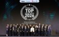 BUSINESS+ จับมือ ม.หอการค้าไทย จัดงาน “Thailand Top Company Awards 2026”เชิดชูองค์กรธุรกิจไทยต้นแบบแห่งความสำเร็จ