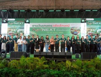 เริ่มแล้วอย่างยิ่งใหญ่! “งานเกษตรวลัยลักษณ์ 2569” ชูแนวคิด AgriNext ดึงนวัตกรรมพลิกโฉมเกษตรไทยสู่อนาคต