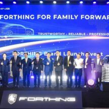 Dongfeng Motor  เปิดตัว Forthing Fridayรถยนต์ SUV ไฟฟ้า 100% รุ่นใหม่ พร้อมเปิดราคา Pre-Sale 2 ทางเลือกขุมพลัง BEV – REEV ราคาเริ่มต้น 6.xx-8.xx แสนบาท