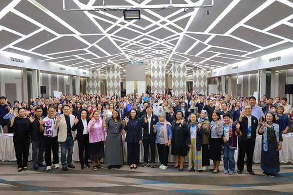 รวมพลังเครือข่ายออทิสติกทั่วไทย จัดสมัชชาใหญ่ปี 2569 ขับเคลื่อนคุณภาพชีวิตบุคคลออทิสติกสู่ความยั่งยืน