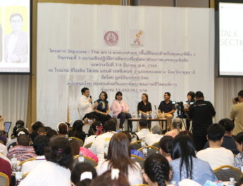 “Silpzone: The art is everywhere พื้นที่ศิลปะสำหรับทุกคน ซีซั่น 2 เปิดโอกาสพัฒนาศักยภาพบุคคลออทิสติกผ่านงานศิลปะ พร้อมต่อยอดสู่โอกาสทางอาชีพ