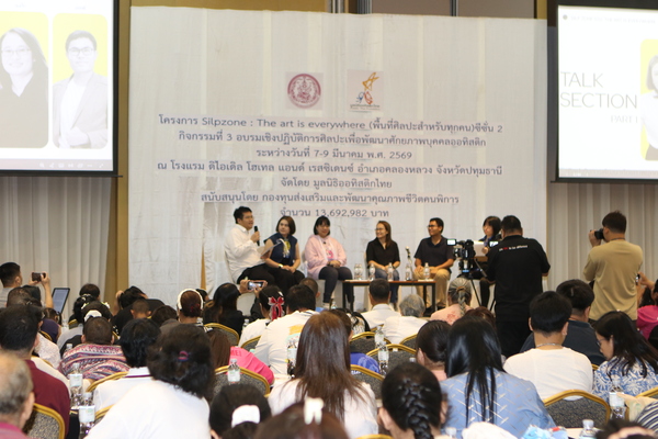 “Silpzone: The art is everywhere พื้นที่ศิลปะสำหรับทุกคน ซีซั่น 2 เปิดโอกาสพัฒนาศักยภาพบุคคลออทิสติกผ่านงานศิลปะ พร้อมต่อยอดสู่โอกาสทางอาชีพ