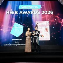 Vida คว้ารางวัล Best Selling Food Supplement – Glutathione จาก Watsons 8 ปีซ้อน ตอกย้ำความเชื่อมั่นผู้บริโภค พร้อมขยายสู่แบรนด์ Health & Wellness