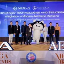 AESLA ยิ่งใหญ่กว่าเคย! นำนวัตกรรมเวชศาสตร์ความงามระดับโลกอวดโฉมใน DST 2026 พร้อมกิจกรรมพิเศษร่วมขับเคลื่อนวงการเวชศาสตร์ความงามไทย