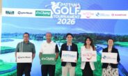 “พัฒนา สปอร์ต รีสอร์ท” รุกตลาดกอล์ฟปี 2026 เปิดตัว 3 ทัวร์นาเมนต์ใหญ่ชูคอนเซปต์ “Play Like a Pro” ยกระดับมาตรฐานการแข่งขันสมัครเล่นสู่ระดับโปร