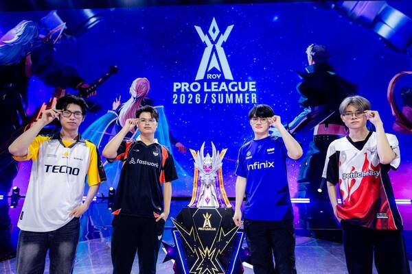 Garena RoV เปิดศึก RPL 2026 Summer รอบชิงฯ4 ทีมสุดท้ายเตรียมชิงบัลลังก์แชมป์ พ่วงรอบชิงฯ ทัวร์ฯ หญิง “Miss RoV” ครั้งแรกเซอร์ไพรส์มินิคอนเสิร์ต “DREAMGALS” พร้อม Showmatch พิเศษ “ก้อง ห้วยไร่”4 – 5 เม.ย. นี้ ที่ BITEC บางนา