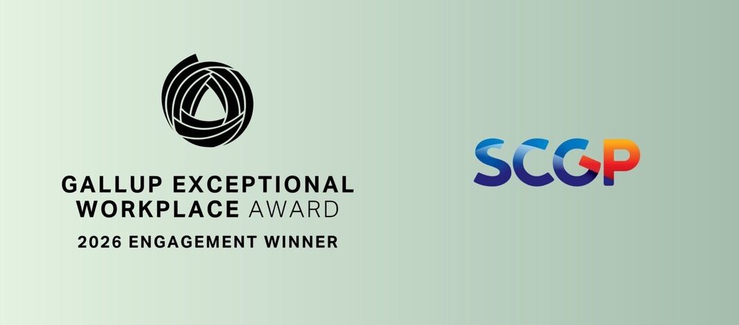 SCGP คว้ารางวัล Gallup Exceptional Workplace Award 2026 ประเภท Engagement Winnerการบริหารบุคลากรมาตรฐานระดับโลก