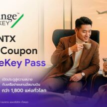 “POINTX” จับมือพาร์ทเนอร์ระดับโลก “คอลลินสัน อินเตอร์เนชันแนล” ยกระดับการใช้พอยท์ สู่ประสบการณ์การเข้าใช้ห้องรับรองสนามบินกว่า 1,800 แห่งทั่วโลก ผ่าน LoungeKey™
