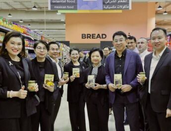 DITP เปิดเส้นทาง 2 ปี กับการโชว์พลังรีเซ็ตสินค้าไทยจาก ‘ของดี’ สู่ ‘ของที่โลกต้องการ’พร้อมการดันผู้ประกอบการไทยขึ้นแท่น “โกลบอลเพลย์เยอร์” ด้วย “โกลบอลวิชชั่น”THINK THAILAND : NEXT LEVEL “คุณค่า – มูลค่า” ที่จับต้องได้จริงจากกว่า 680 กิจกรรม