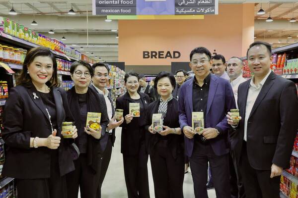 DITP เปิดเส้นทาง 2 ปี กับการโชว์พลังรีเซ็ตสินค้าไทยจาก ‘ของดี’ สู่ ‘ของที่โลกต้องการ’พร้อมการดันผู้ประกอบการไทยขึ้นแท่น “โกลบอลเพลย์เยอร์” ด้วย “โกลบอลวิชชั่น”THINK THAILAND : NEXT LEVEL “คุณค่า – มูลค่า” ที่จับต้องได้จริงจากกว่า 680 กิจกรรม