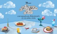 TRUE DIGITAL PARK ชวนสายกินมาเจอกันที่งาน FULL MOUTH FEASTกับกว่า 50 ร้านดัง–ร้านลับ ปีนี้อร่อยยิ่งกว่าเดิมอิ่มฟิน 22–26 เม.ย. นี้ ณ True Digital Park (ฝั่ง East)