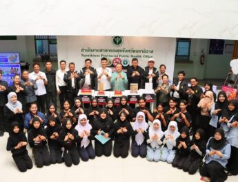 สสส. ชู ‘นราธิวาสโมเดล’ ดึงชุมชน-ผู้นำศาสนา ร่วมสกัดนักสูบหน้าใหม่-ลดจำนวนคนติดบุหรี่