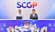 SCGP กำไรไตรมาส 1 เติบโตจากธุรกิจในอินโดฯ ฟื้นตัวแกร่งวางกลยุทธ์เชิงรุกบริหารความต่อเนื่องรับมือความผันผวน