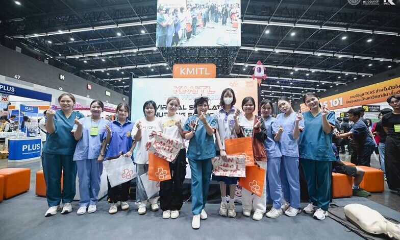 สจล. ชูความสำเร็จ “KMITL Open House 2026: From Lab to Life” ตอกย้ำการเรียนรู้สู่โลกจริง