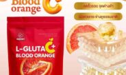 L-GLUTA C+ ผิวพรรณ…ความงามที่สะท้อนสุขภาพจากภายใน