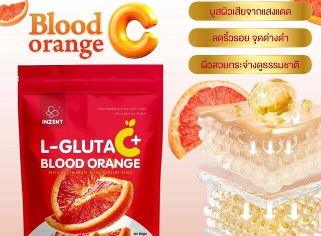 L-GLUTA C+ ผิวพรรณ…ความงามที่สะท้อนสุขภาพจากภายใน