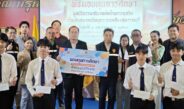 “ดร.ณัฏฐ์” สานฝันเด็กเก่งขาดทุนทรัพย์ มอบทุน มทร.สุวรรณภูมิ ลั่นต้องเติม “ธรรมาภิบาล” ปลุกพลังแม่พิมพ์สร้างอนาคตชาติ