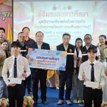 “ดร.ณัฏฐ์” สานฝันเด็กเก่งขาดทุนทรัพย์ มอบทุน มทร.สุวรรณภูมิ ลั่นต้องเติม “ธรรมาภิบาล” ปลุกพลังแม่พิมพ์สร้างอนาคตชาติ