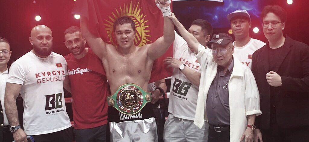 นูเบค วาลิโซนอฟ กำปั้นโหดจากคีร์กีสถานคว้าเข็มขัดว่าง WBC Continental Asia Cruiserweight title