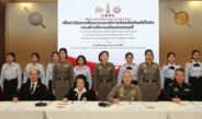 สสส. จับมือสมาคมแพทย์ทหารฯ-สมาพันธ์เครือข่ายฯ ลงนามบันทึกความร่วมมือ คุม ‘นิโคติน’ ใน 4 เหล่าทัพสร้างกำลังพล ‘ปลอดบุหรี่’