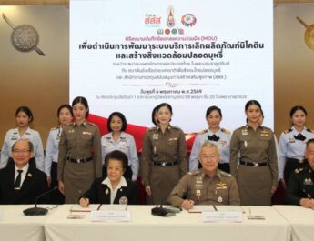 สสส. จับมือสมาคมแพทย์ทหารฯ-สมาพันธ์เครือข่ายฯ ลงนามบันทึกความร่วมมือ คุม ‘นิโคติน’ ใน 4 เหล่าทัพสร้างกำลังพล ‘ปลอดบุหรี่’