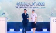 จุฬาลงกรณ์มหาวิทยาลัย ผนึกกำลัง สำนักงานคณะกรรมการอาหารและยาแถลงความร่วมมือ “การบูรณาการความร่วมมือเพื่อส่งเสริมนวัตกรรมและพัฒนาผลิตภัณฑ์สุขภาพสู่การต่อยอดเชิงพาณิชย์”เดินหน้าสร้างระบบนิเวศนวัตกรรมสุขภาพไทย เชื่อมงานวิจัยสู่การใช้ประโยชน์จริงอย่างยั่งยืน