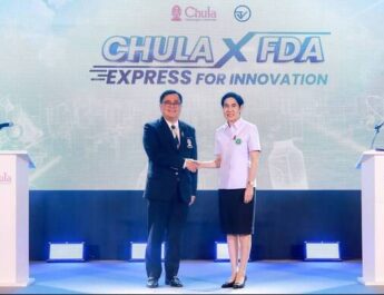 จุฬาลงกรณ์มหาวิทยาลัย ผนึกกำลัง สำนักงานคณะกรรมการอาหารและยาแถลงความร่วมมือ “การบูรณาการความร่วมมือเพื่อส่งเสริมนวัตกรรมและพัฒนาผลิตภัณฑ์สุขภาพสู่การต่อยอดเชิงพาณิชย์”เดินหน้าสร้างระบบนิเวศนวัตกรรมสุขภาพไทย เชื่อมงานวิจัยสู่การใช้ประโยชน์จริงอย่างยั่งยืน